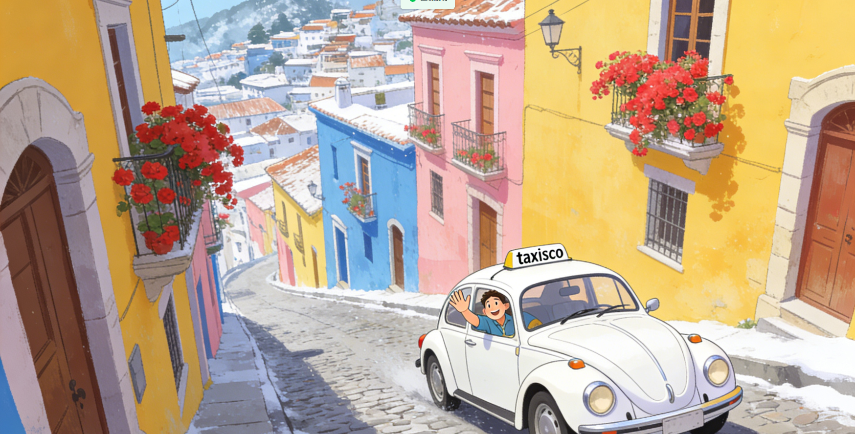 Tiny Treasures: My Sparkly, Sun-Drenched Adventure in Taxco! ✨